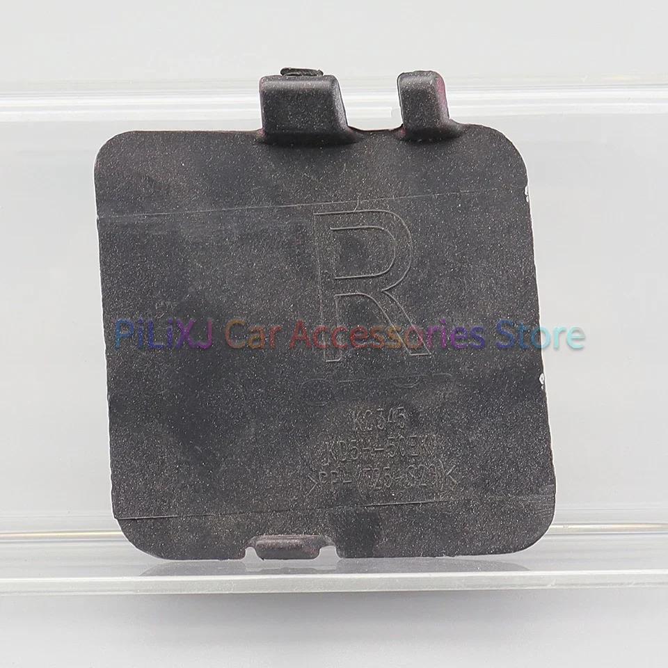 Auto Rear Bumper Towing Hook Cover Lid For Mazda CX5 CX-5 2017 2018 2019 2020 Tow Hooking Hauling Trailer Eye Cap Shell Garnish