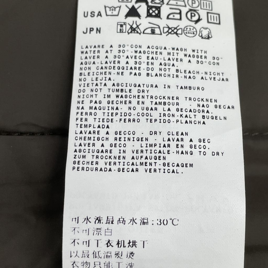 C.P.COMPANY 51187567 Brown Lined Jacket Jacket 48 BrownUsed