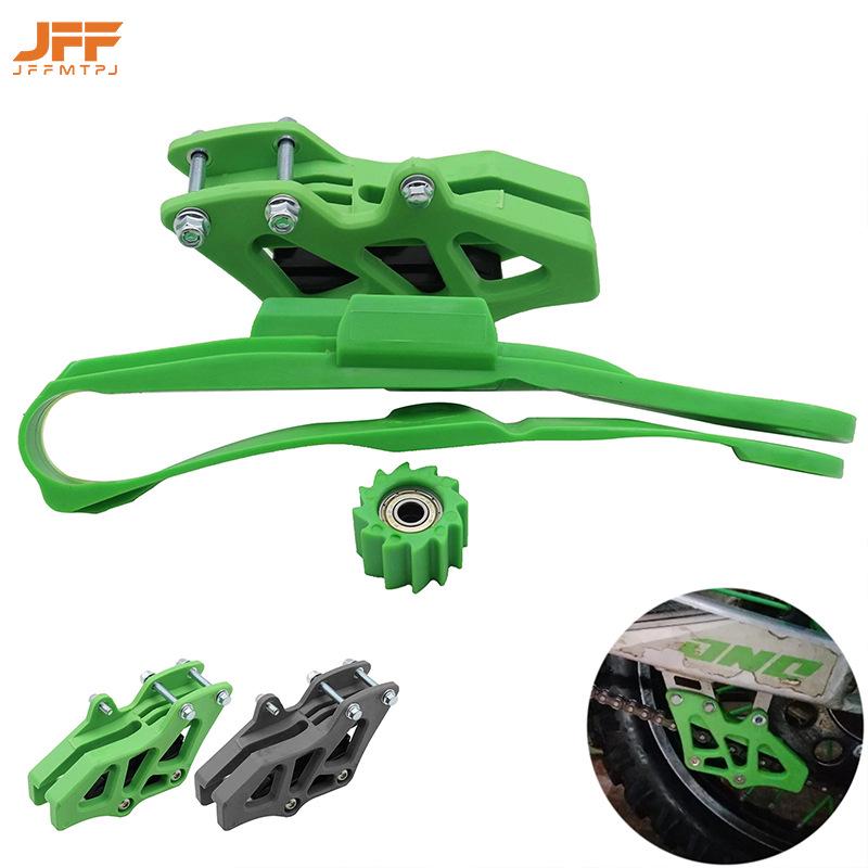 Kawasaki KX 250F/450F Off-road Motorcycle Swingarm Rubber Chain Guide Slider Green Chain Rubber