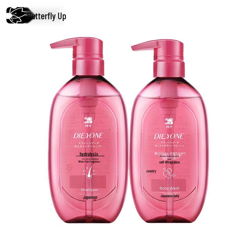 Dieyin Pfirsichduft Feuchtigkeitsspendendes Dusch- & Shampoo-Set