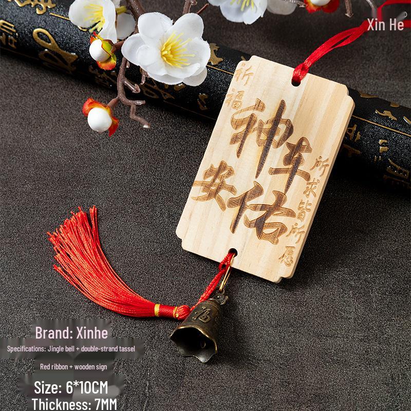 Wooden Scenic Spot Wish Card with Hanging Tree Bell