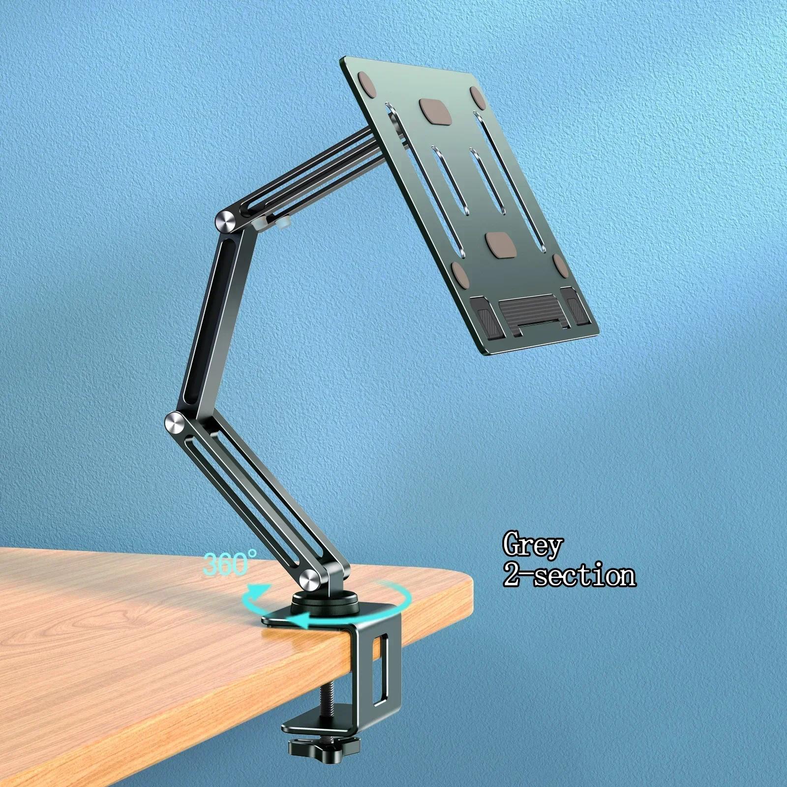 Eary Laptop Mount for Desk Laptop Arm Mount with 360°Rotating for Notebook up to 17 inch Adjustable Foldable Laptop Stand Holder серый
