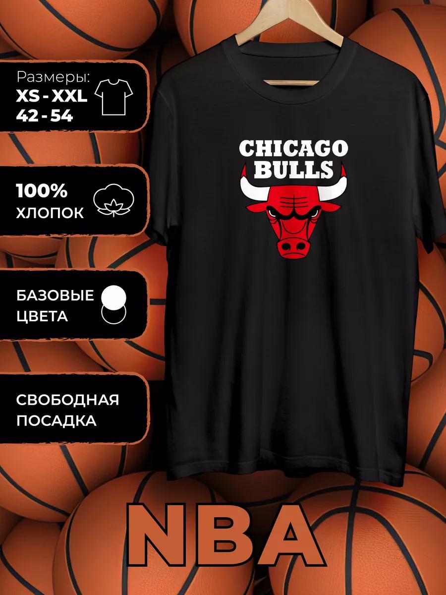 T-shirt with NBA print 3XL
