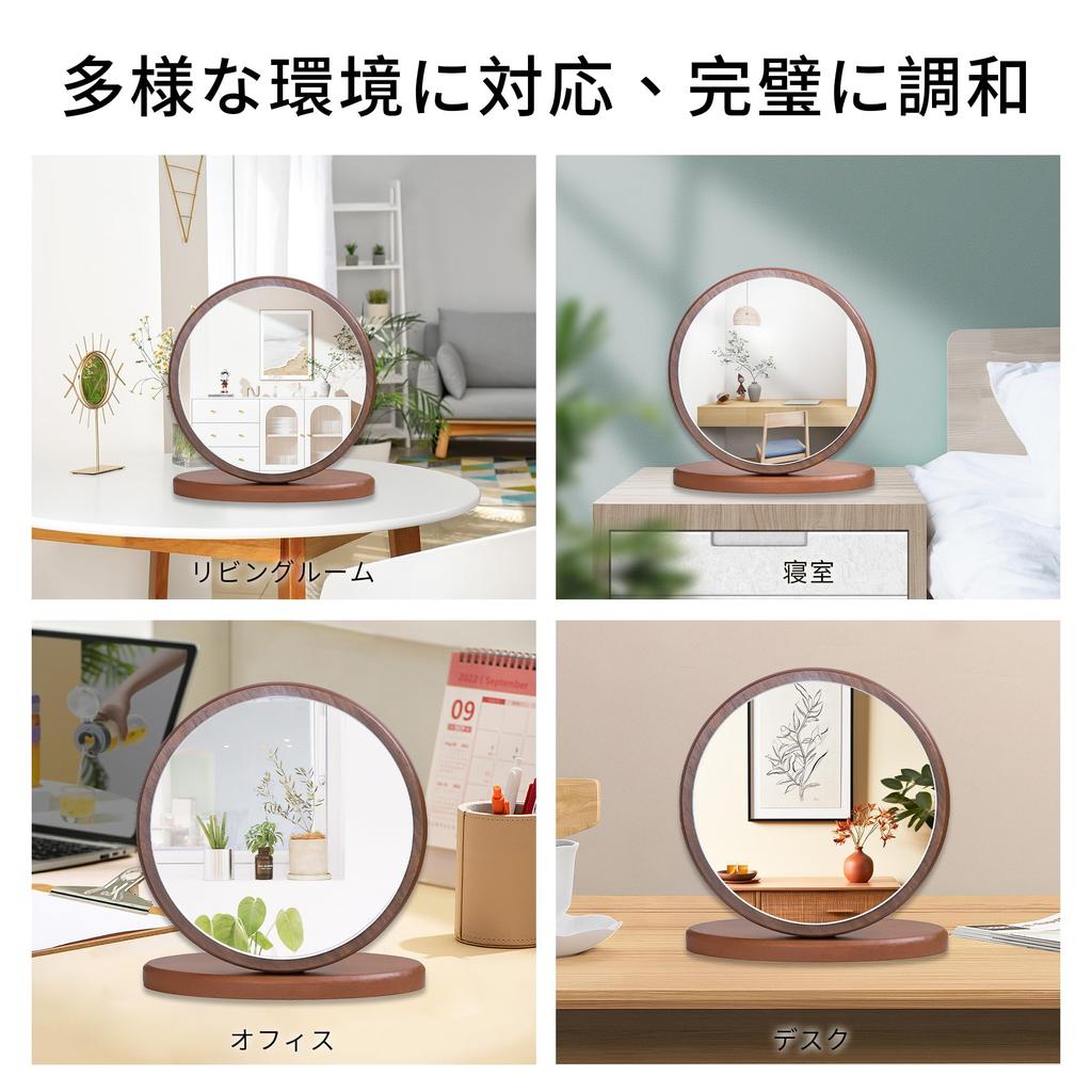 Homirio Wooden Tabletop Makeup Mirror with Clear Wood Stand Wood Grain Stylish Design Mirror, Reflection, Mirror, Finish, 90-Degree Adjustable,