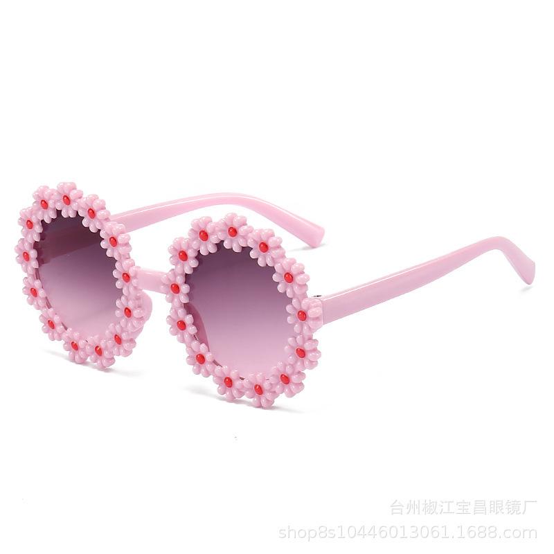 Children'S Sunglasses Cute Cartoon Flower Round Frame Sunglasses Double Gray Uv Protection Glasses