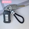 HOYZE Keychain, Car Keychain, Cute, Panda, Carabiner, Leather Braid, Bicycle Keychain, Bike, House Key,