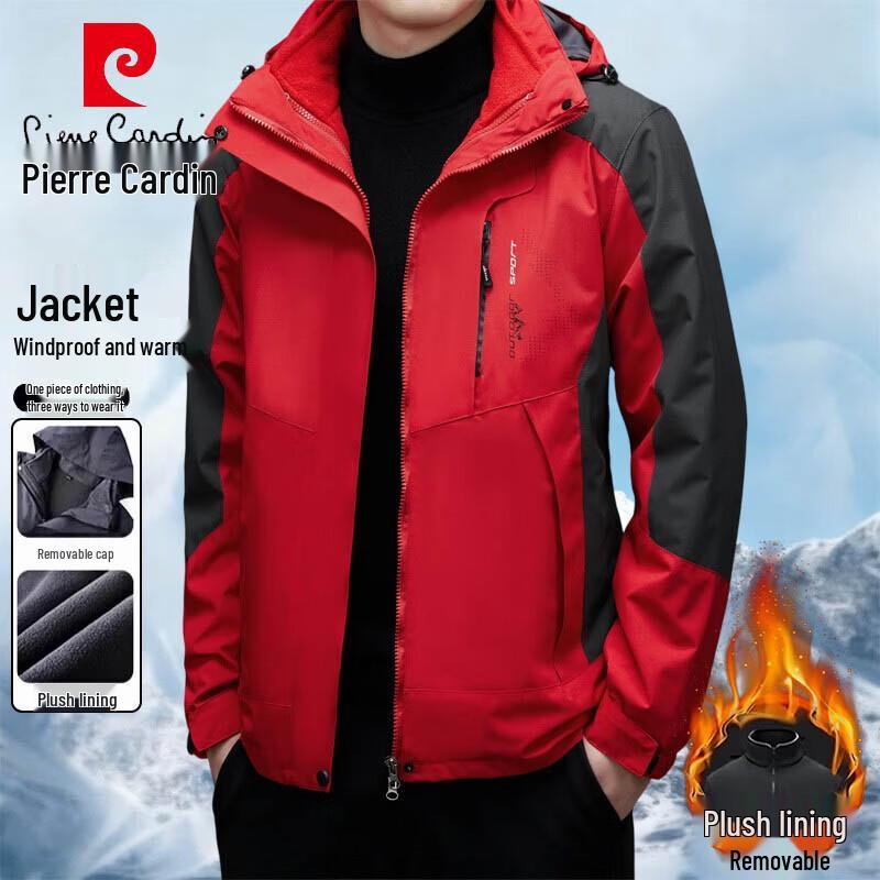 

Pierre Cardin Men s 3-in-1 Outdoor Windproof Warm Jacket 4XL