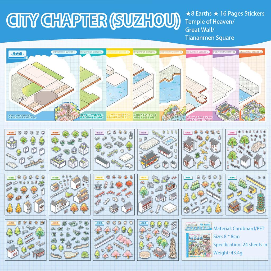 City Building Children's Sticker Book Chinese City Landscapes Forbidden City Themes for Decorating Notebook or Diary