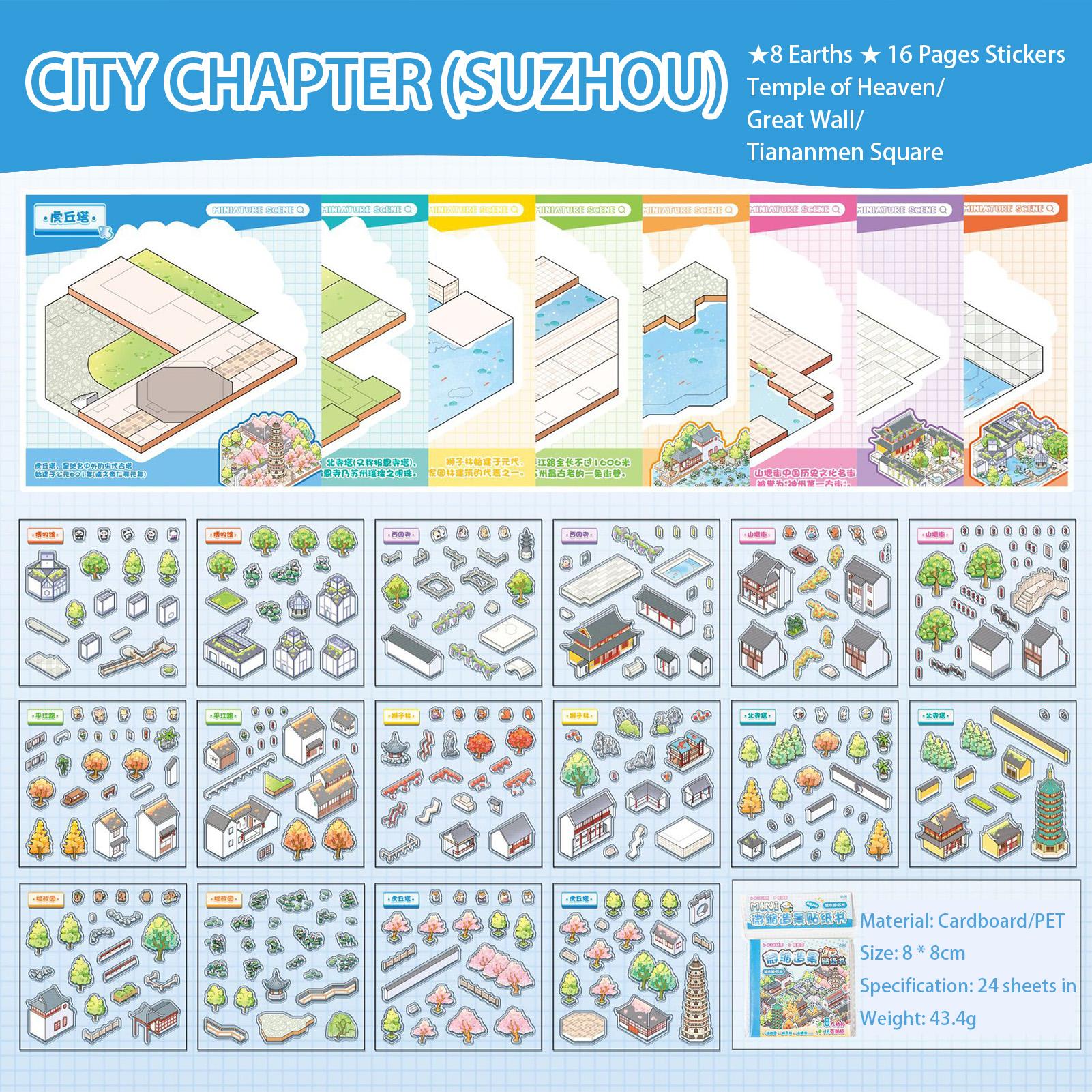 

City Building Children s Sticker Book Chinese City Landscapes Forbidden City Themes for Decorating Notebook or Diary