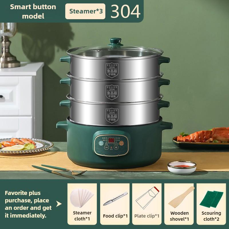 Multi Functional Household Electric Steaming Pot Large Capacity Electric Steamer Kitchen Food Processing Electric Heating Pot