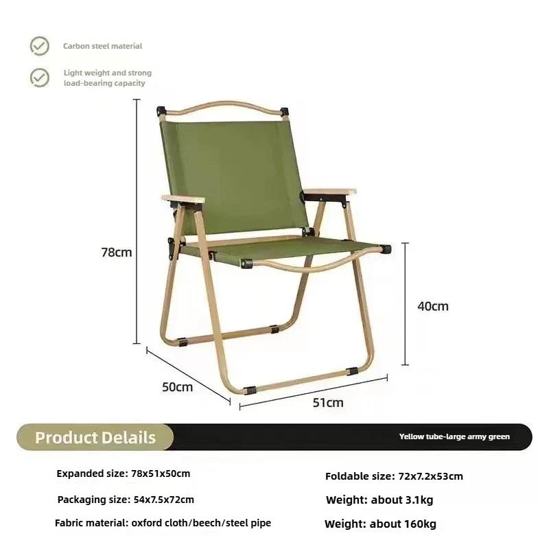 For Folding Tables and Chairs For Outdoors, Folding Stool, Portable Table For Picnic And Camping, Folding Chair Par