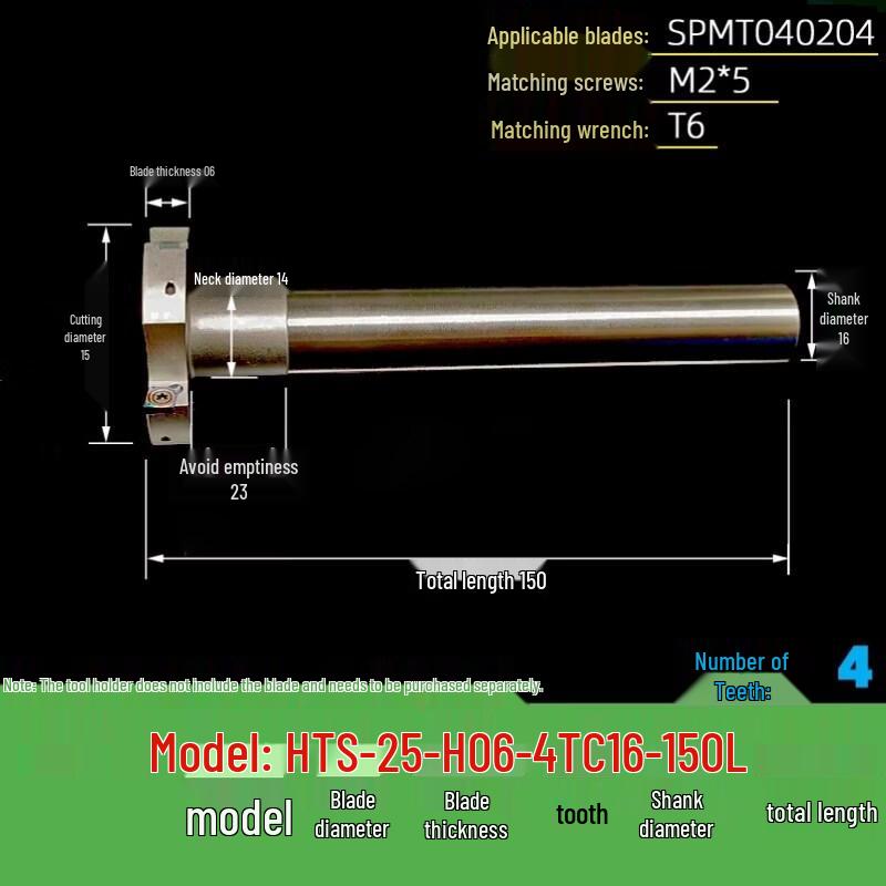 

Aokewen HTS CNC T-Slot Milling Cutter