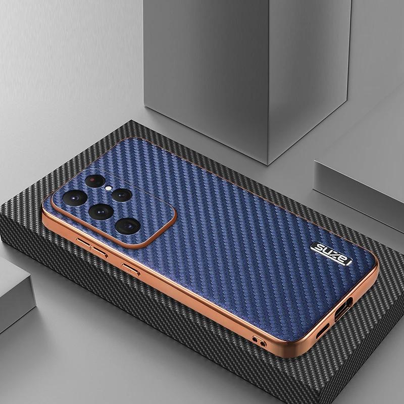 Carbon Fiber Pattern Leather Case for Samsung Galaxy S26 S25 Edge S24 Ultra S23 S21 FE S22 Plus A17 A37 A57 A56 A36 Phone Cover