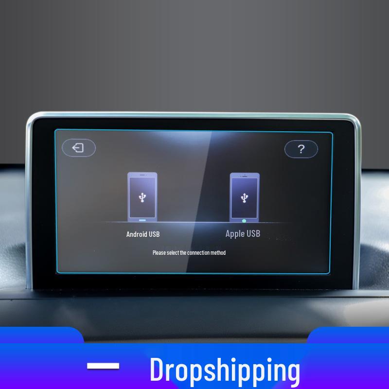 JAC Refine S4 & iEV7S Ochranná fólie na displej: Pasuje na 25 modelů, obsahuje ES ochrannou fólii pro 6E/6S