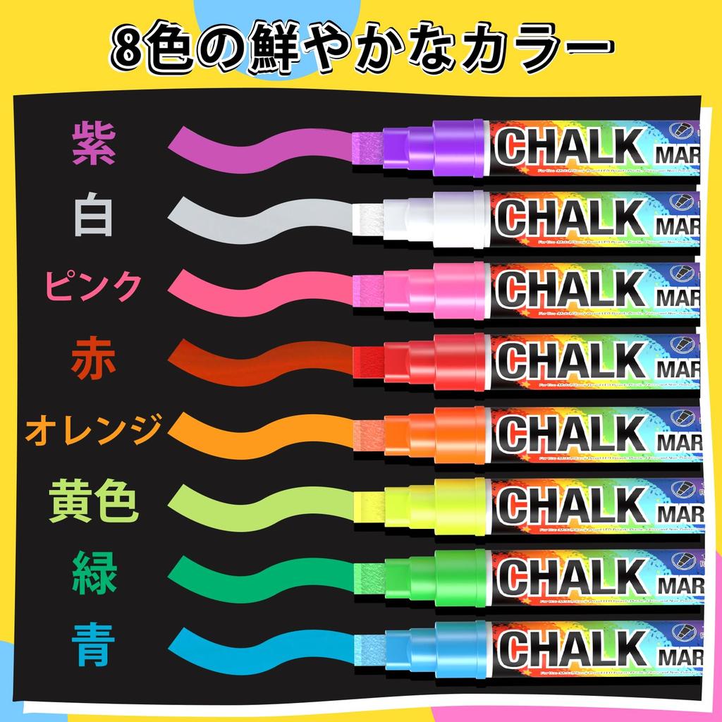 AKARUED 10mm Wide Blackboard Erasable with for Smooth Surfaces Like Store and Bold Liquid Chalk for Kids and Adults Markers, Dustless, Water-Based,