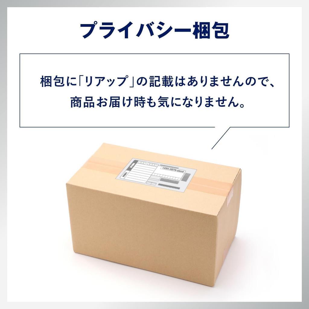 1 OTC Riup X5 60mL [Type drug]