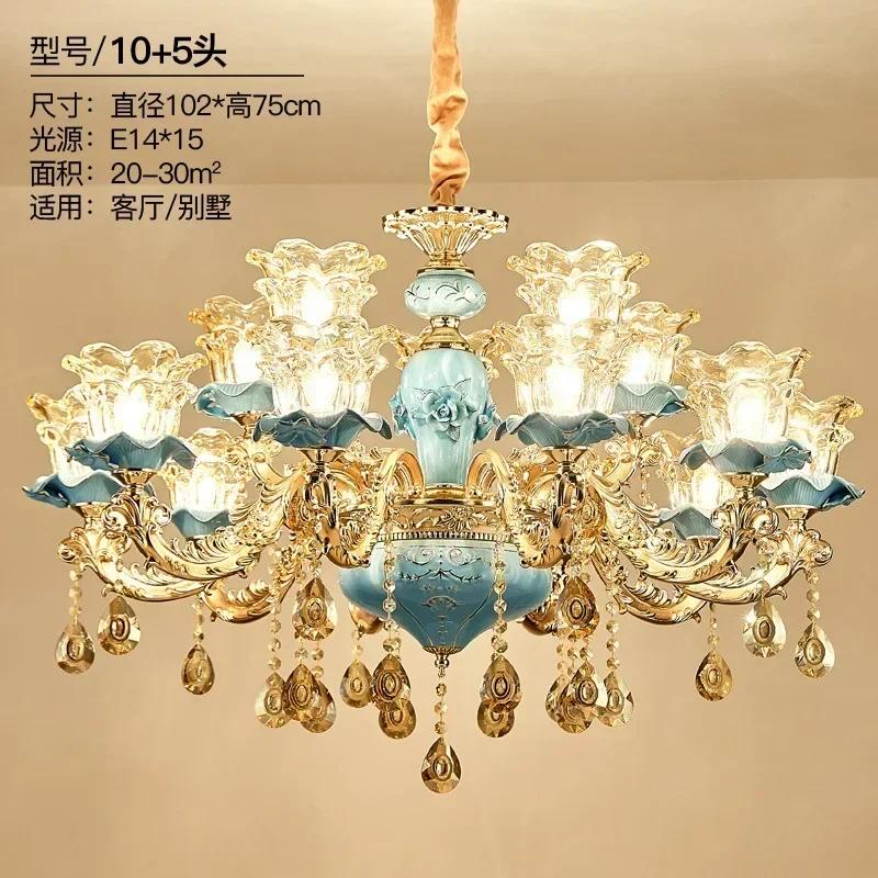 European Style Living Room Chandelier Home New Style Hall Simple Bedroom Restaurant Light Luxury Ceramic Crystal Lamp