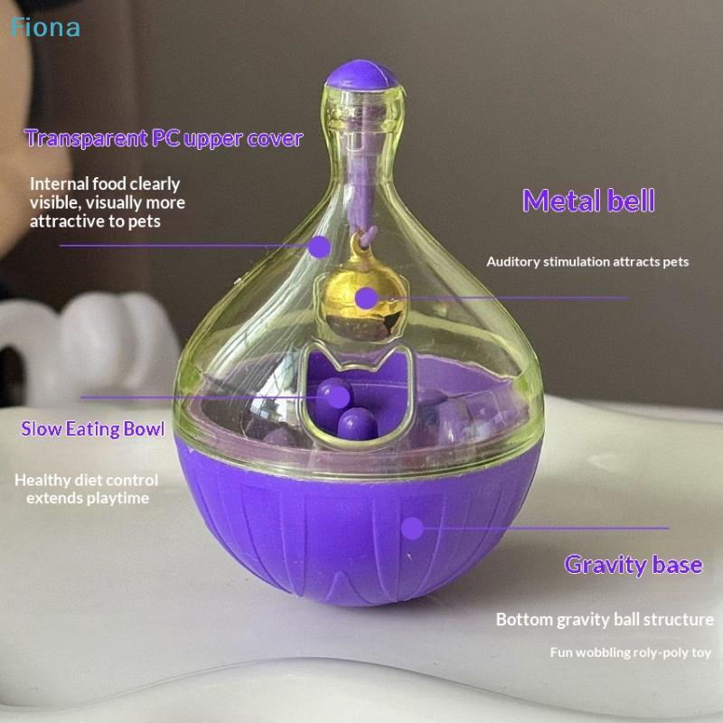 1/2Pcs Fun Leakage Food Ball Pet Tumbler Feeder Toy For Cat Dog Puppy Kitten Feeding Exercise Training Supplies