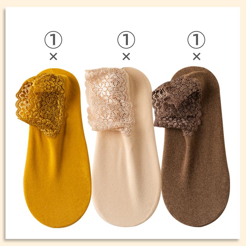6pcs=3 Pairs Autumn Winter Women Soft Velvet Lace Socks Thick Silk Socks Non-Slip Bottom Solid Fashion Lace Breathable Sock