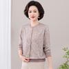 Hengyuanxiang Women's Autumn Fashion Long-Sleeve Pullover Sweater