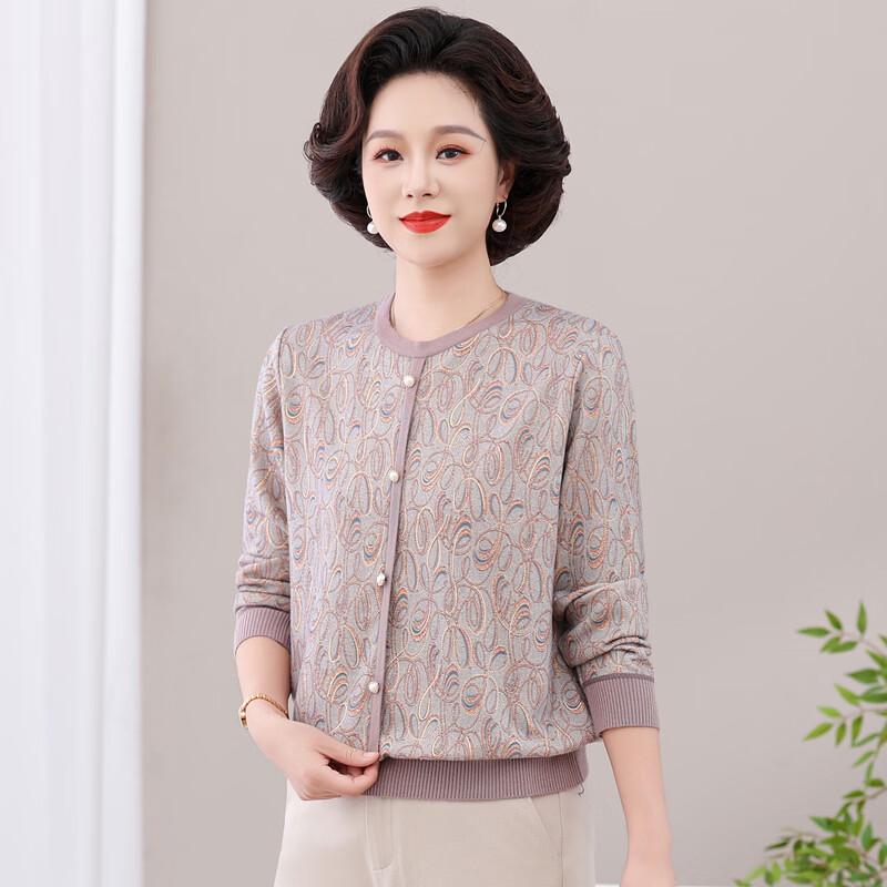 Hengyuanxiang Women's Autumn Fashion Long-Sleeve Pullover Sweater