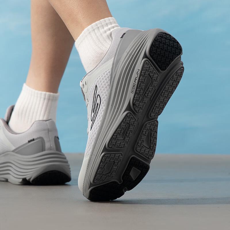 Skechers Men's Cushioned Running & Walking Shoes