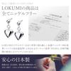 LOKUMI Made In K18 Craft Heart 18K Nickel Earrings, Japan, 18K, Post, K18, Hypoallergenic, Heart, Series, Swing, Women's, Simple, Small, Swinging,