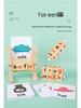 Wooden Rotating Letter Puzzle Blocks - Short Vowel Word Spelling Aid