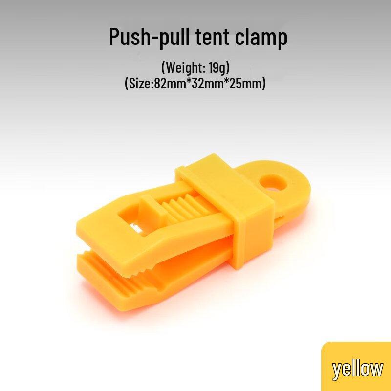 Outdoor Camping Tent Awning Clips 70-Pack