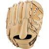 ZETT Pro Status Baseball High School Baseball Limited Adult ZETT Glove, Hard-Type, Compatible, Pitcher's Glove, Edition, Size, BPROG611SG,
