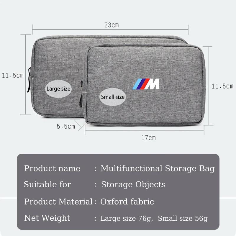 BAGV1 2026 Car Sticker Car Digital Storage Bag USB Data Cable Organizer Accessories For BMW M Performance 1 2 3 4 5 7 Series X1 X2 X3