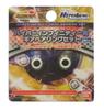 Hyper Yoyo Hyper Infinity Gear Bearing Set