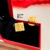 The Same Men'S Ring From The Gold Shop With An Open Mouth,   9999 24K Real Goldfeaturing A Golden Crown And Dragon Relief, Is A