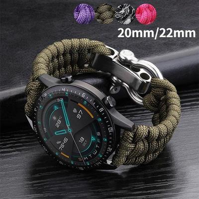 New Upgrade 22mm/20mm Adjustable Buckle Rope Watch Band Nylon Strap