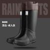 Japanese rain boots parent-child water boots men's and women's rain shoes non-slip water boots high water shoes hiking rubber shoes