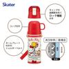 Butelka Sportowa ze Stali Nierdzewnej Skater Water 470ml lub 430ml Sanrio Hello Kitty dla Dzieci, 2-funkcyjna, (Bezpośrednie picie) (Picie z kubka), Design, Stal,