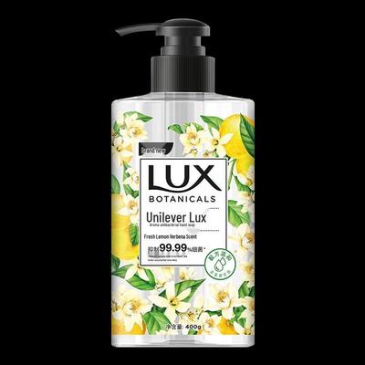 Scented Antibacterial Hand Wash, Lemon Verbena