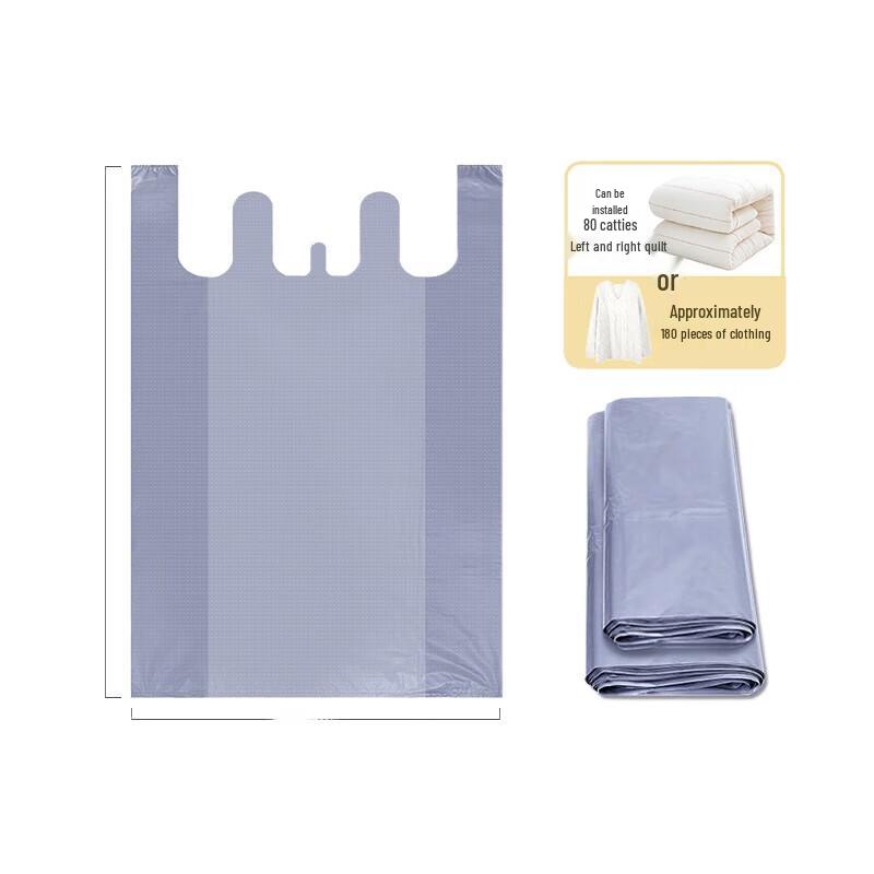 Jiatu Large Capacity Travel Storage Bags