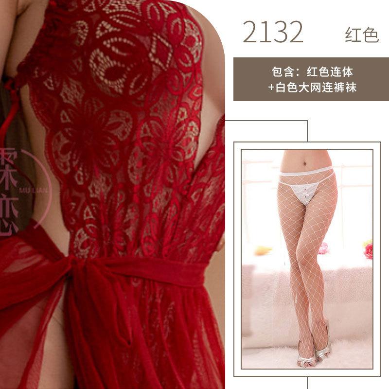 Sexy underwear women's sex pure lace one-piece perspective dress seduction milk clothing set