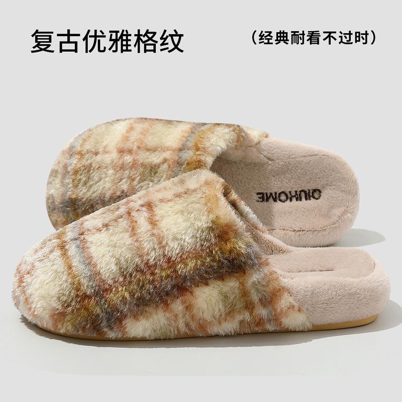 

Cat cotton slippers winter new indoor home thick bottom non-slip warm couple plush slippers 44-45