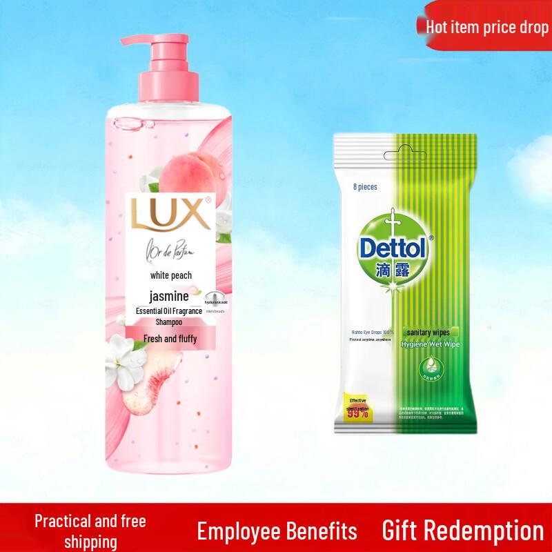 Dettol Disinfectant Wipes & Lux White Peach Jasmine Shampoo Bundle