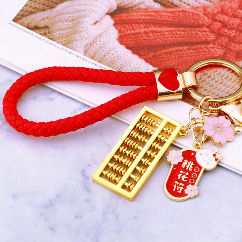Adorable Metal Keychain With Lucky Abacus Design For Celebrations And Gifts
