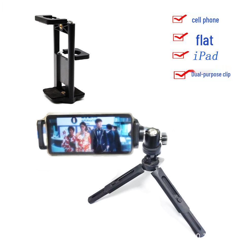 Two-in-One Phone & Tablet Clamp Mount Adapter for Tripods & Selfie Sticks