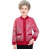 Grandma autumn and winter knitted sweater woman old lady coat old new mother pack fleece thickened cardigan sweater