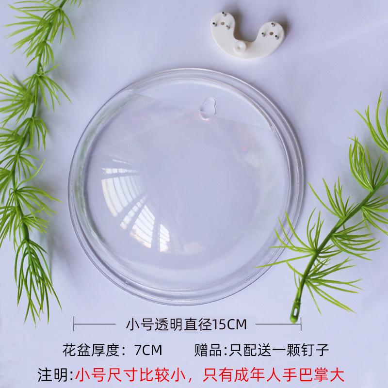 

Настенный цветочный горшок Гидропонный настенный аквариум Настенное украшение One Size белый