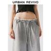 UR 2025 Women's Casual Drawstring Wide-Leg Pants