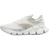 Floatzig 1 Beige Women's Running Shoes 100206730
