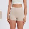 Shorts de Yoga Taille Haute Contrôle du Ventre pour Femmes - Push-up Pêche, Tissu Brossé, Longueur Trois-Quarts pour la Course à Pied et le Fitness