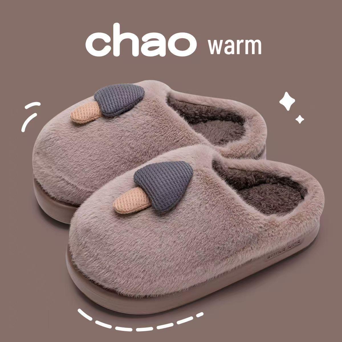 

Жіночі милі пухнасті бавовняні капці з нековзною підошвою для осені/зими 2025 - Затишне домашнє післяпологове тепло. Fits 43-44