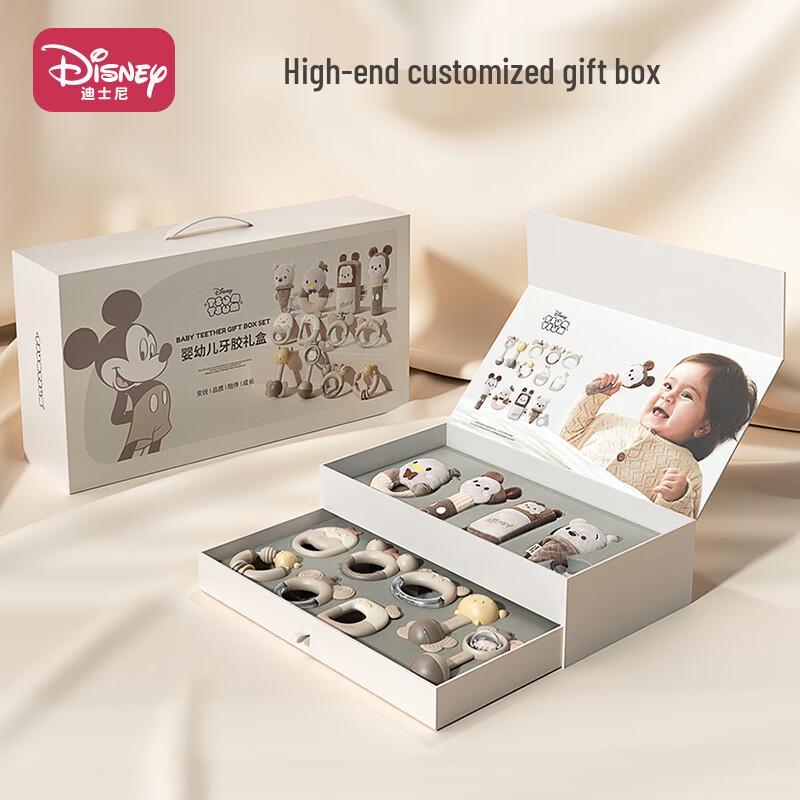 Set cadou Disney Baby cu inel de dentiție și zornăitoare